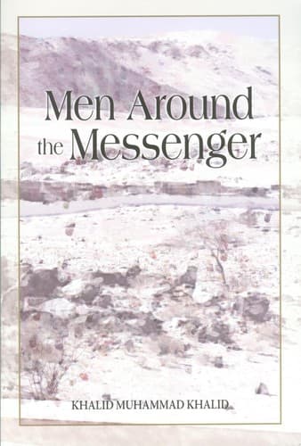 Cover of Men Around the Messenger by Khalid Muhammad Khalid