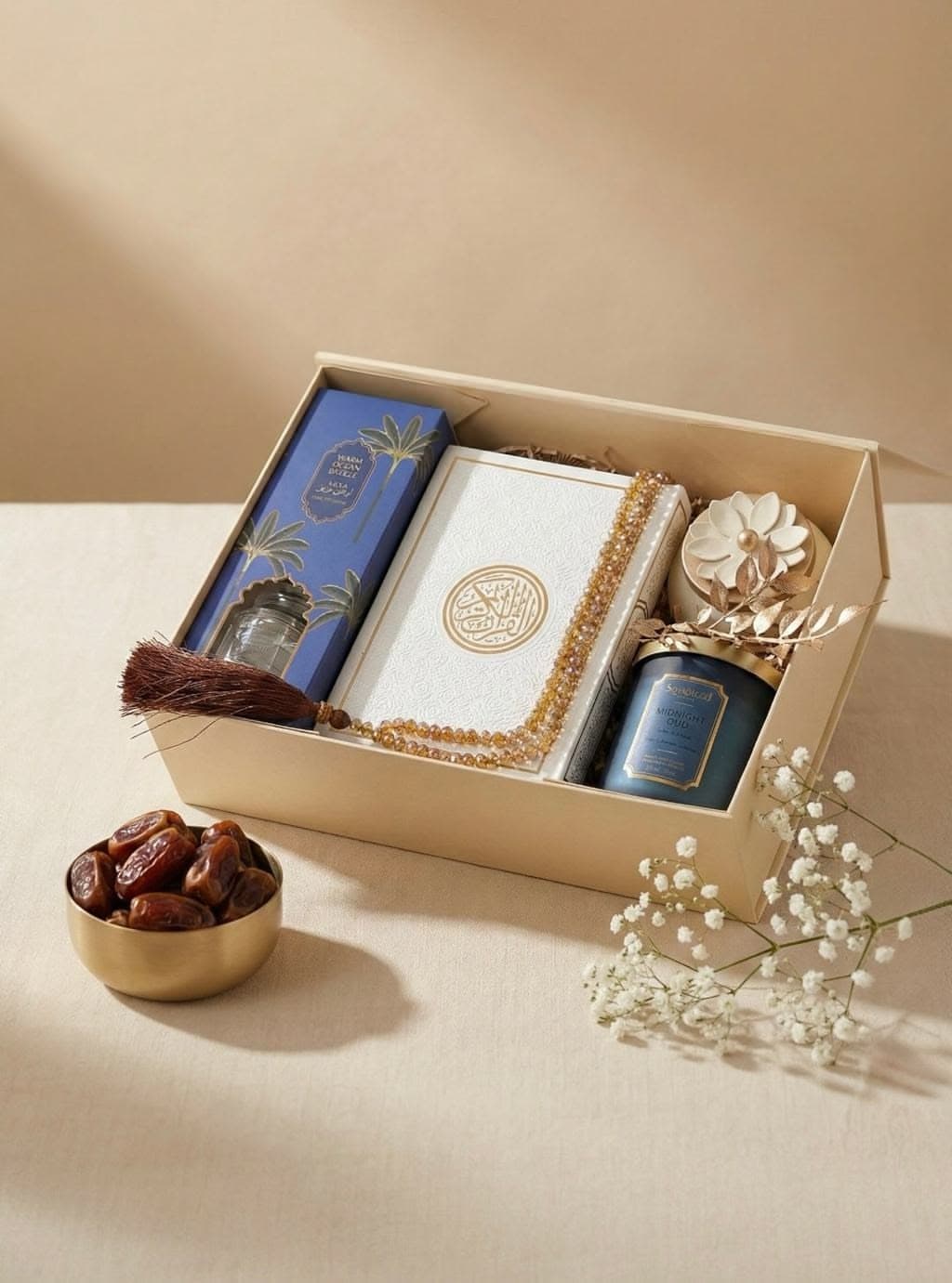 The Sunnah Gift Box
