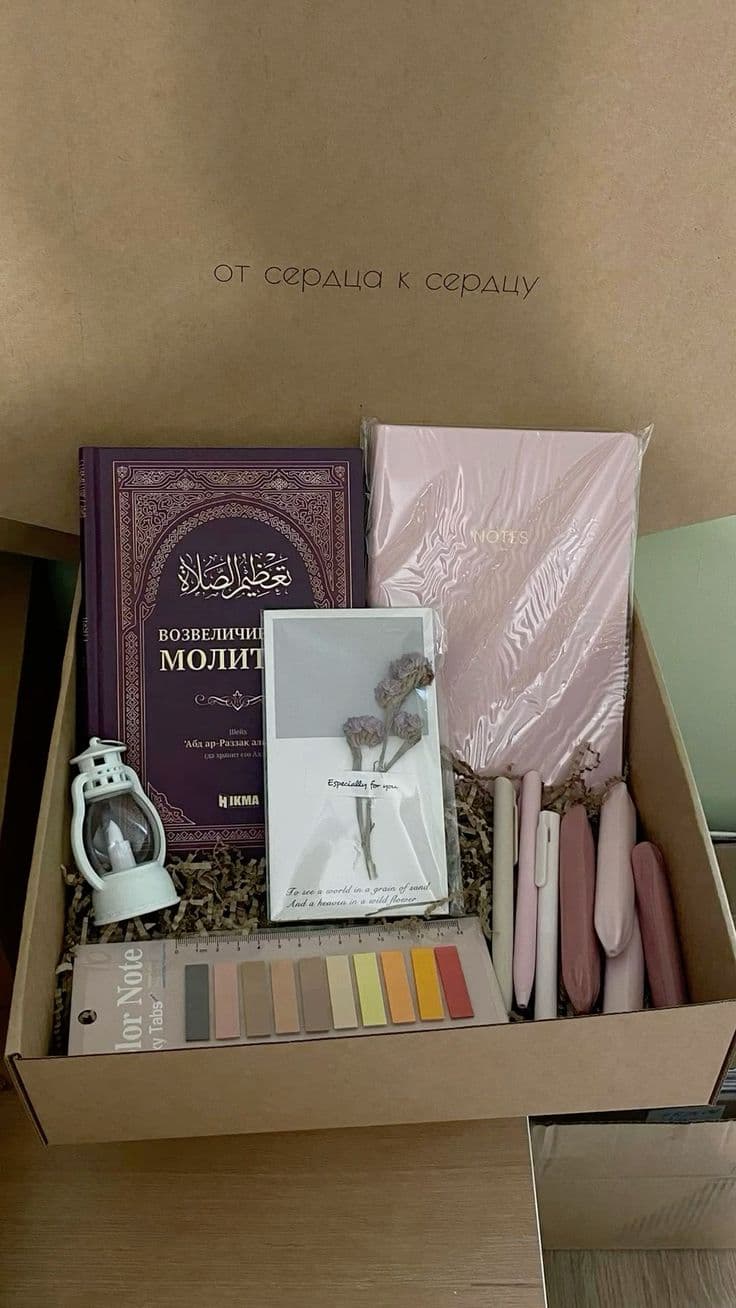 The Knowledge Seeker's Box